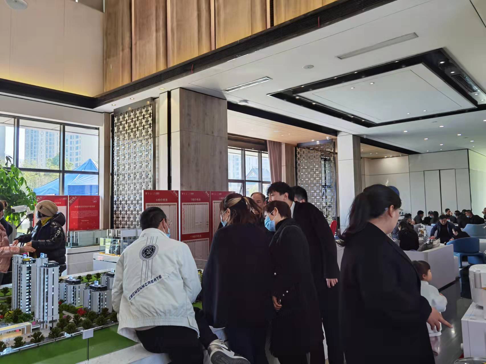 1640222282843140.jpg 云棲盛大開盤.jpg