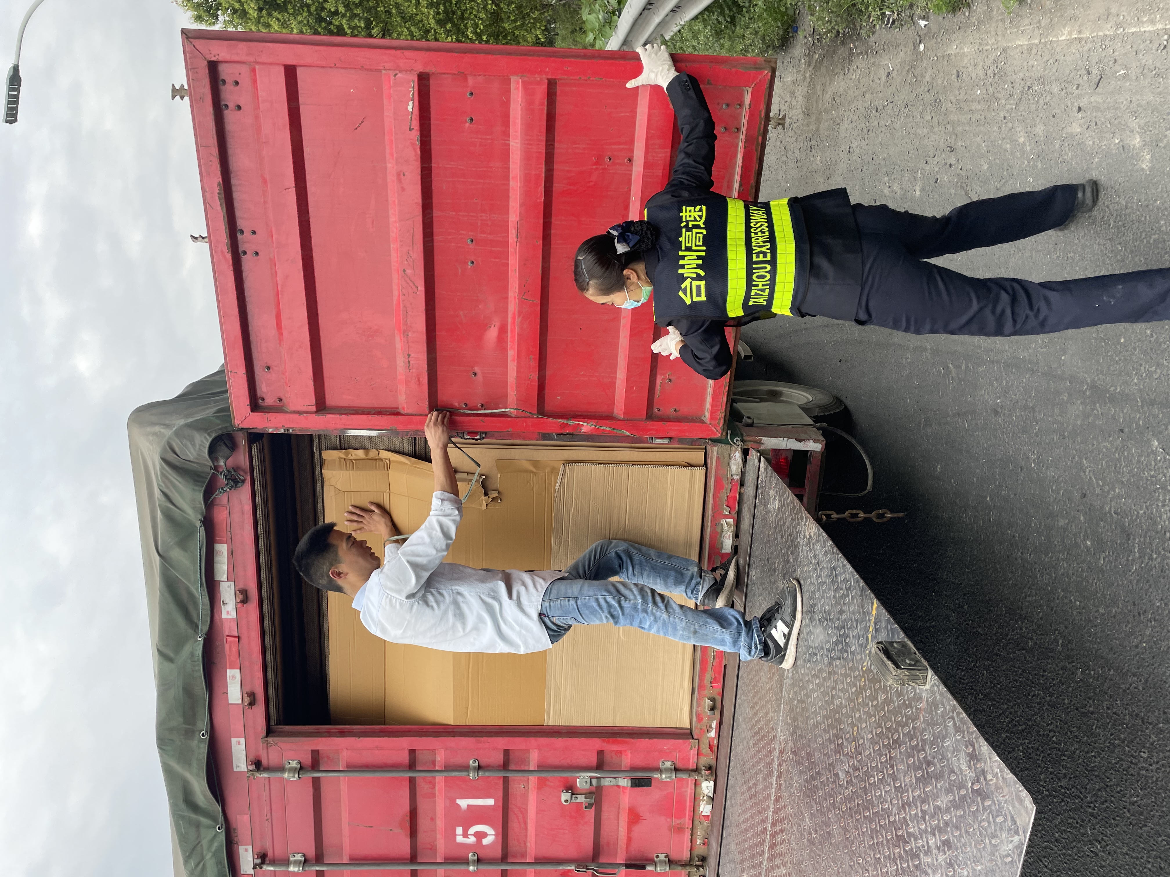 1680722809986292.jpg 微信圖片_20230406112256.jpg