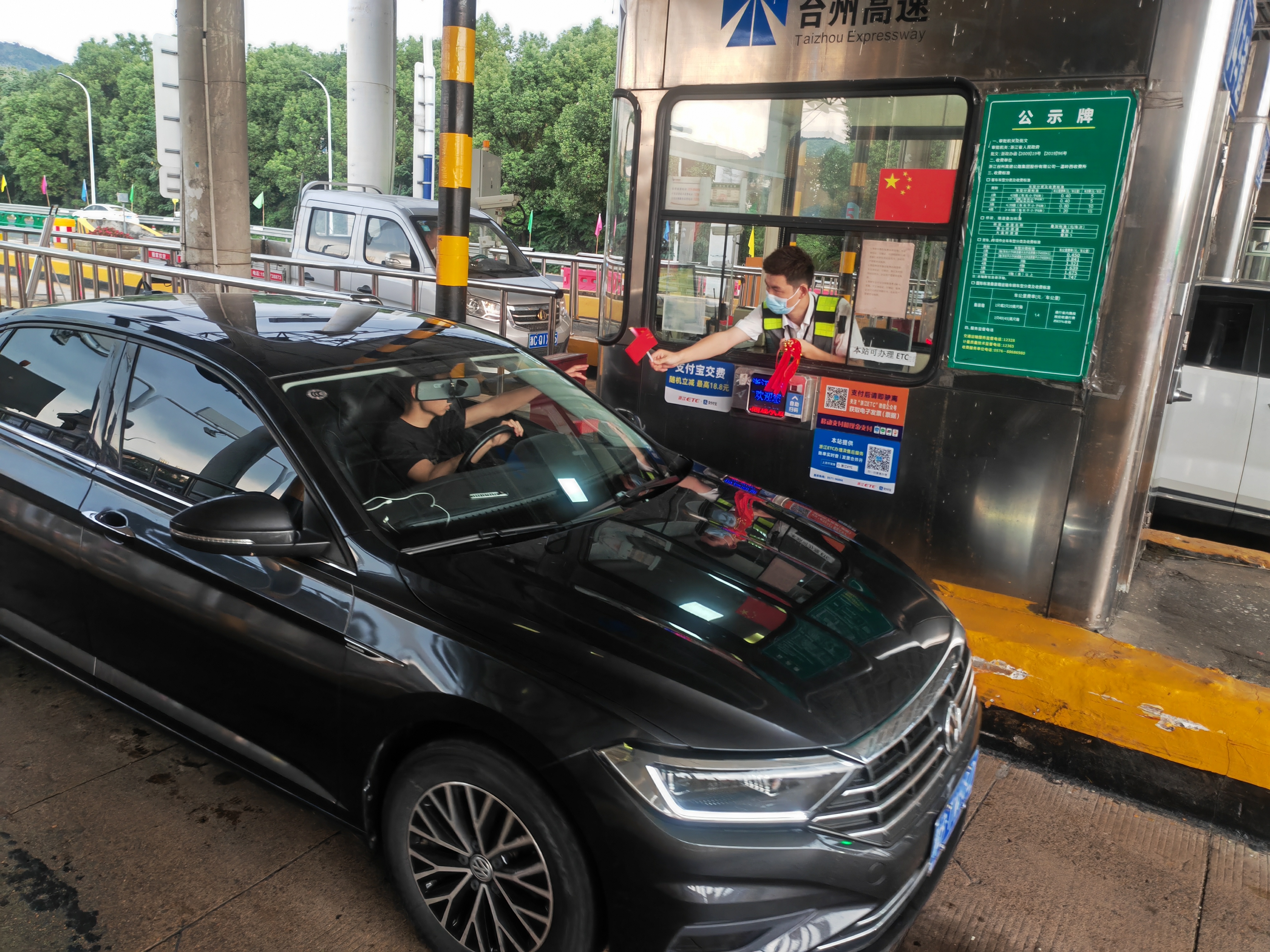 1696649840709427.jpg 微信圖片_20231007112544.jpg