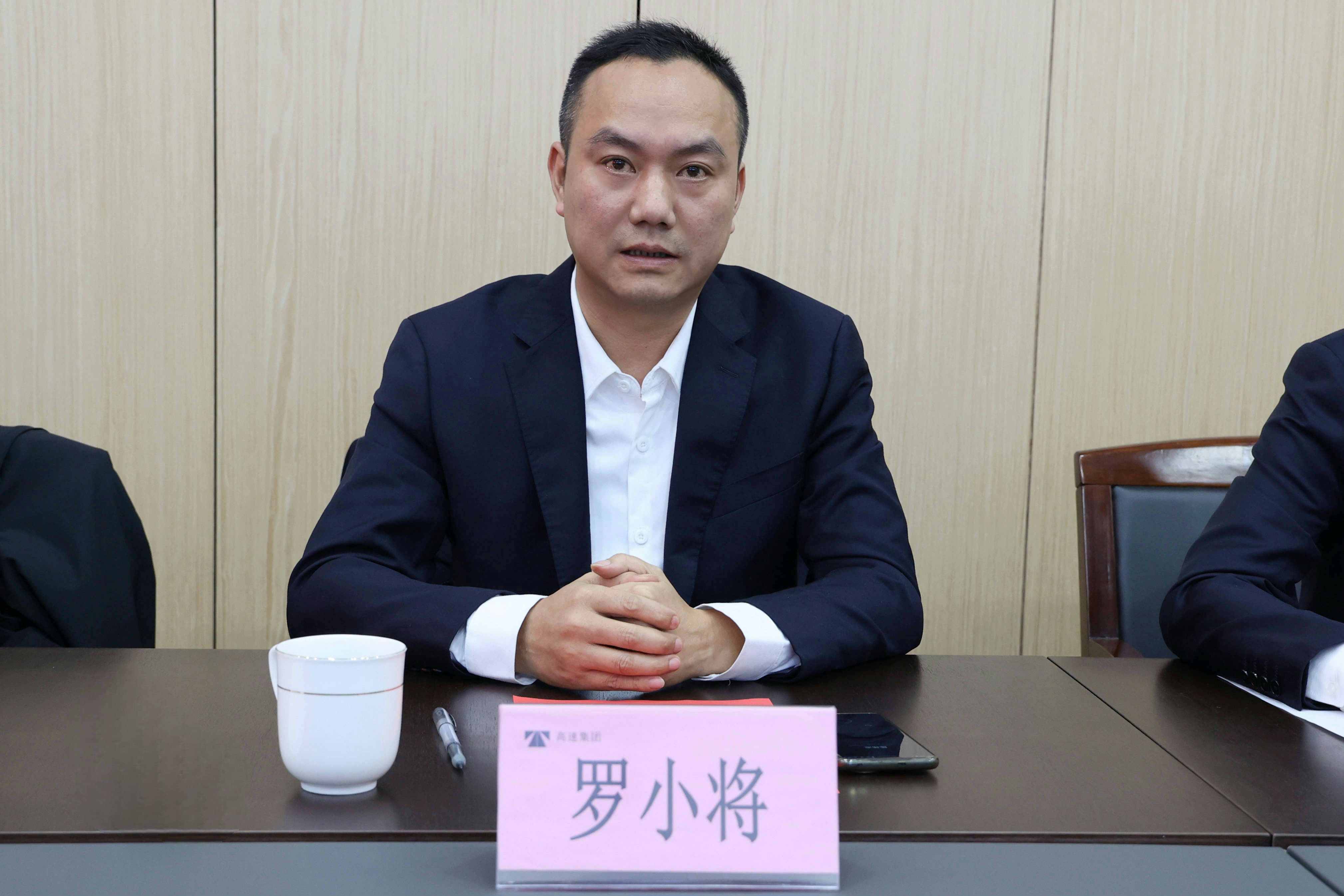 1737708197822835.jpg 微信圖片_20250124151315.jpg